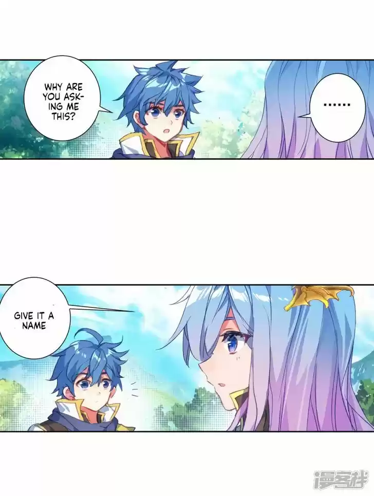 Douluo Dalu II - Jueshi Tangmen Ch.237