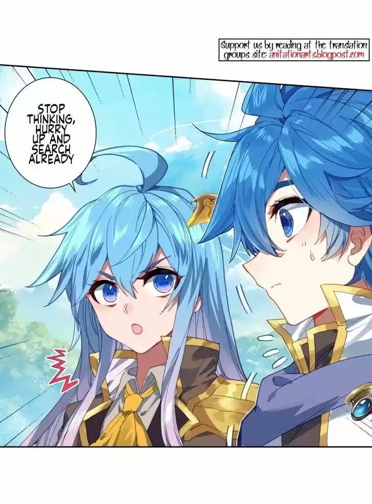 Douluo Dalu II - Jueshi Tangmen Ch.238