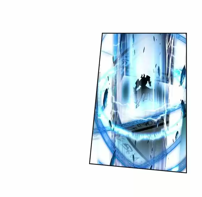 Douluo Dalu II - Jueshi Tangmen Ch.243