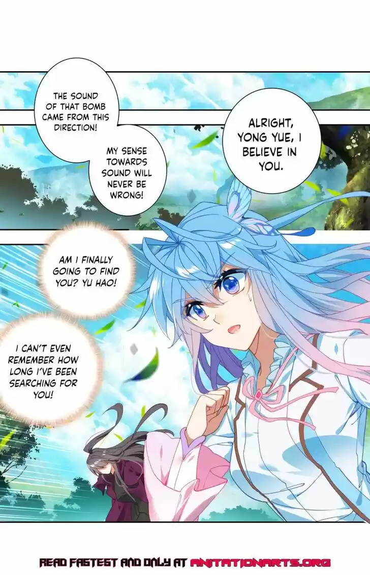 Douluo Dalu II - Jueshi Tangmen Ch.246