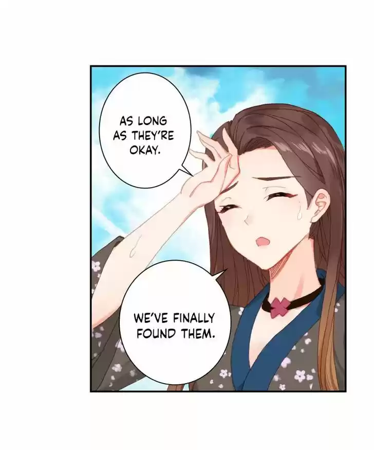 Douluo Dalu II - Jueshi Tangmen Ch.247