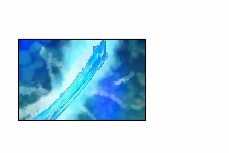 Douluo Dalu II - Jueshi Tangmen Ch.250