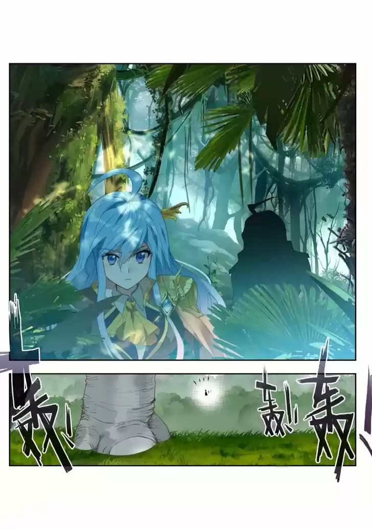 Douluo Dalu II - Jueshi Tangmen Ch.253