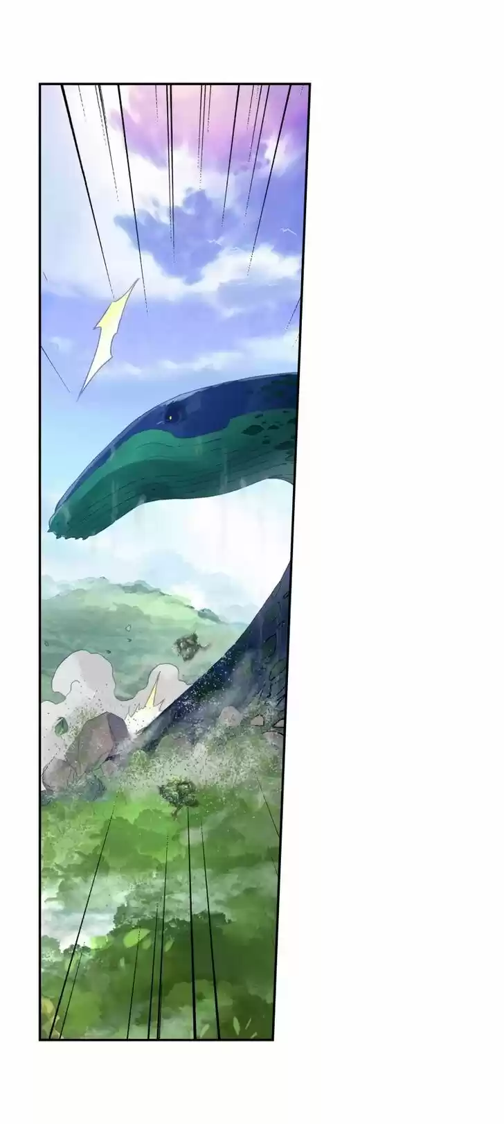 Douluo Dalu II - Jueshi Tangmen Ch.253