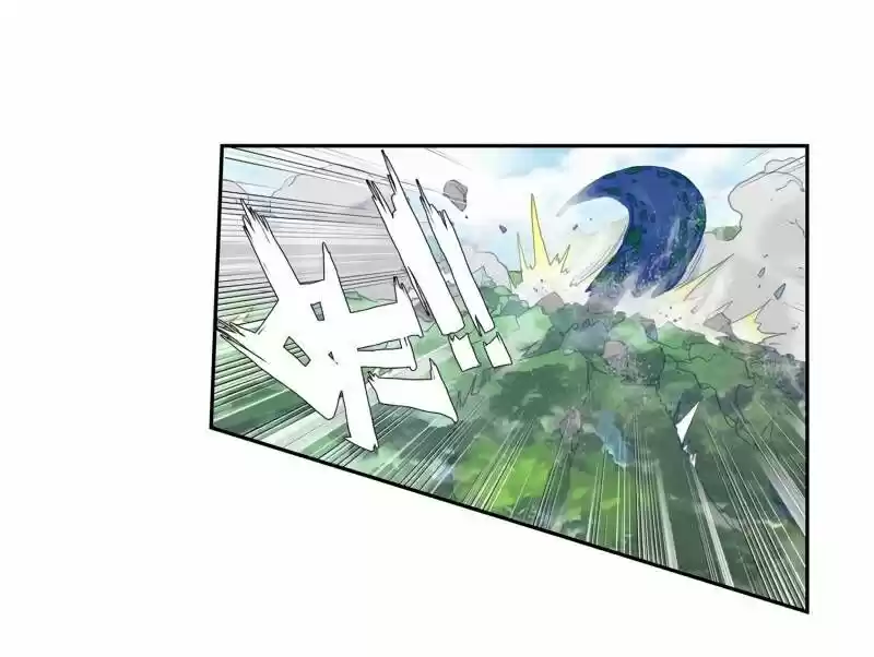 Douluo Dalu II - Jueshi Tangmen Ch.253