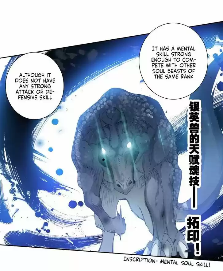 Douluo Dalu II - Jueshi Tangmen Ch.254