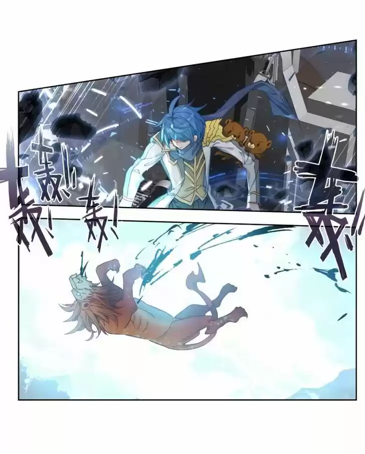 Douluo Dalu II - Jueshi Tangmen Ch.255