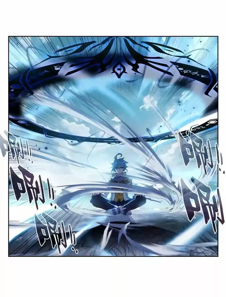 Douluo Dalu II - Jueshi Tangmen Ch.255