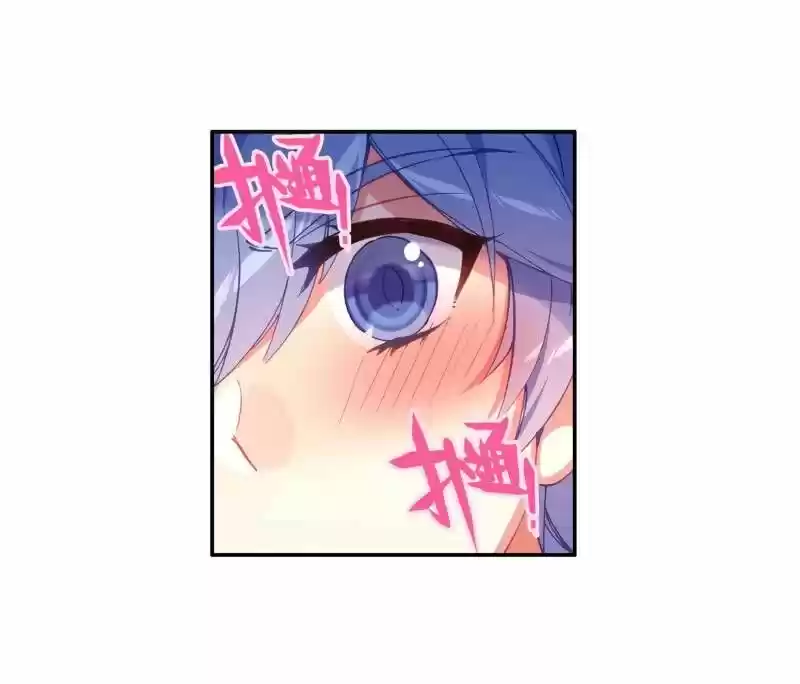 Douluo Dalu II - Jueshi Tangmen Ch.256