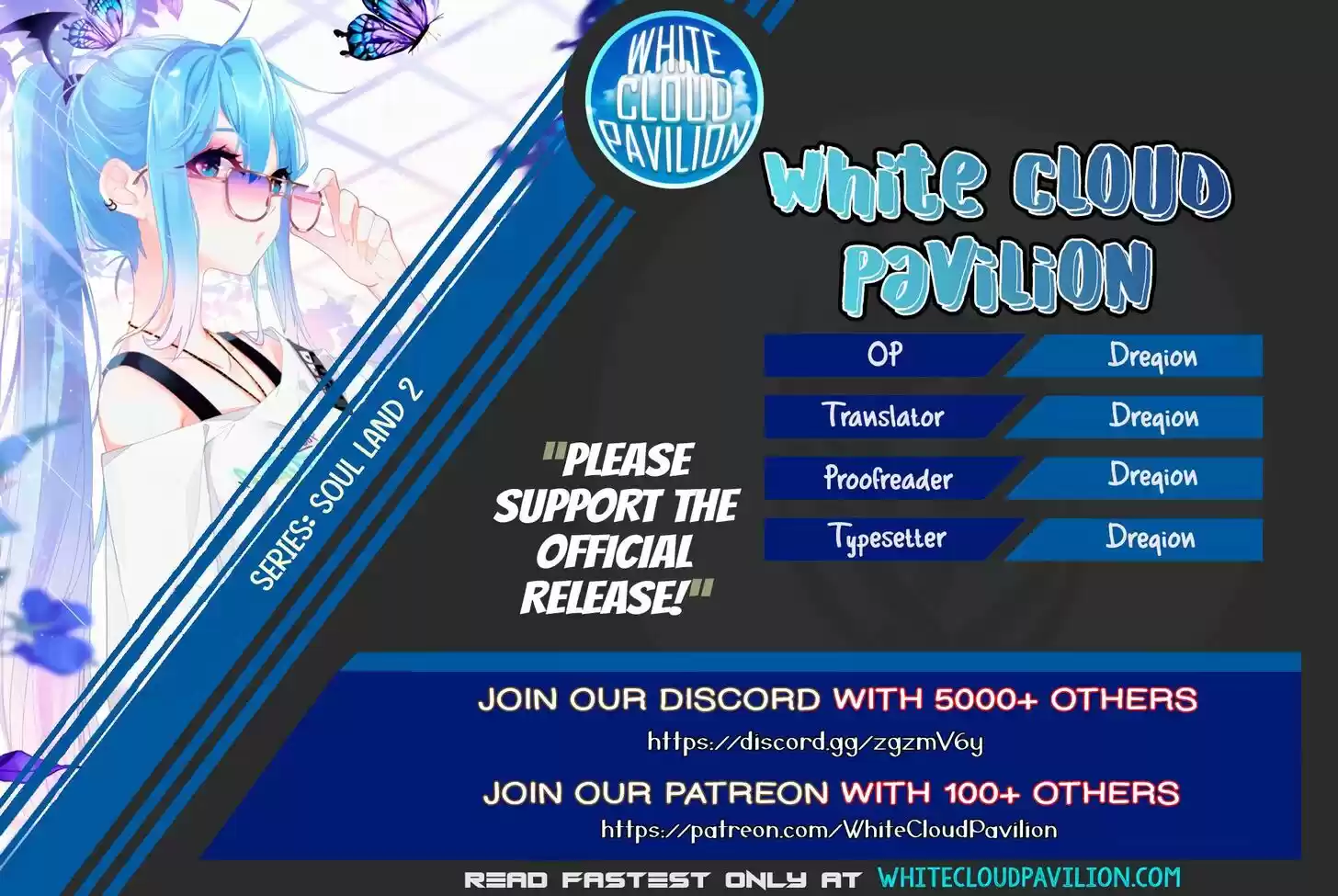 Douluo Dalu II - Jueshi Tangmen Ch.257