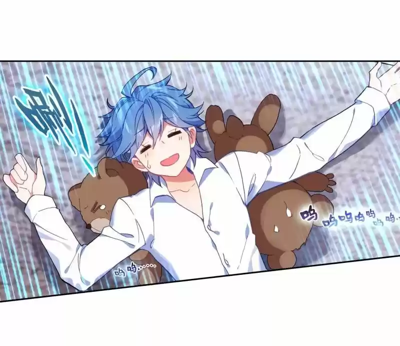 Douluo Dalu II - Jueshi Tangmen Ch.257