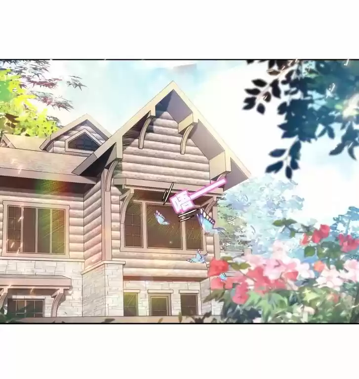 Douluo Dalu II - Jueshi Tangmen Ch.258