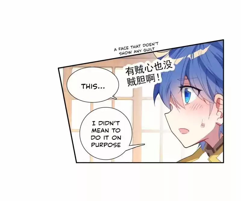 Douluo Dalu II - Jueshi Tangmen Ch.258