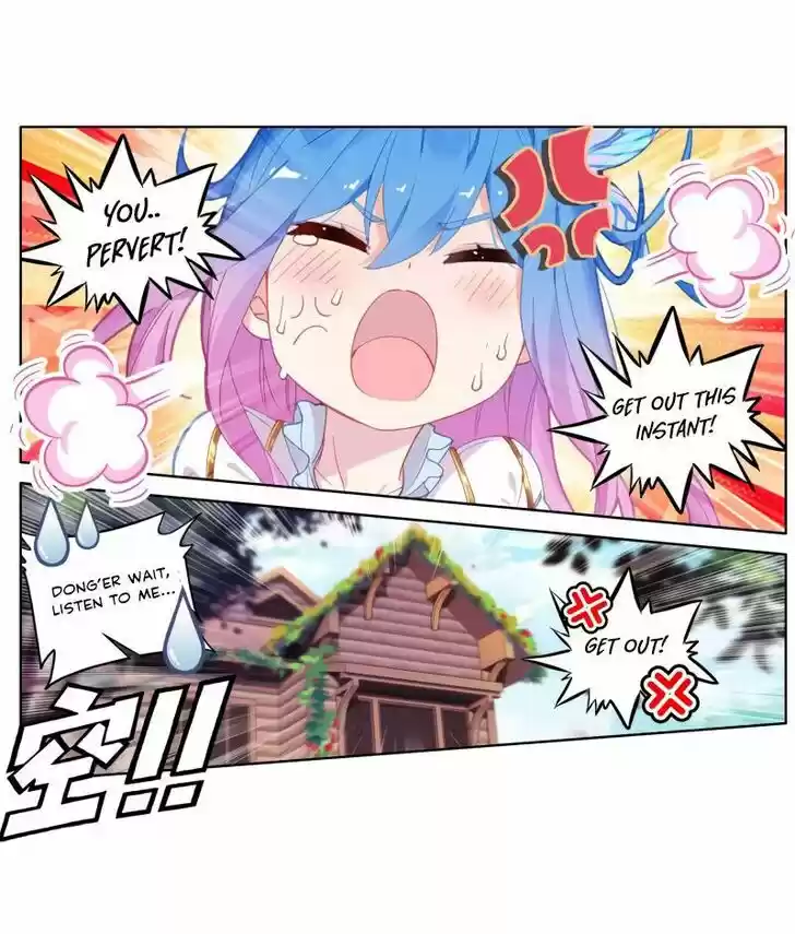 Douluo Dalu II - Jueshi Tangmen Ch.258