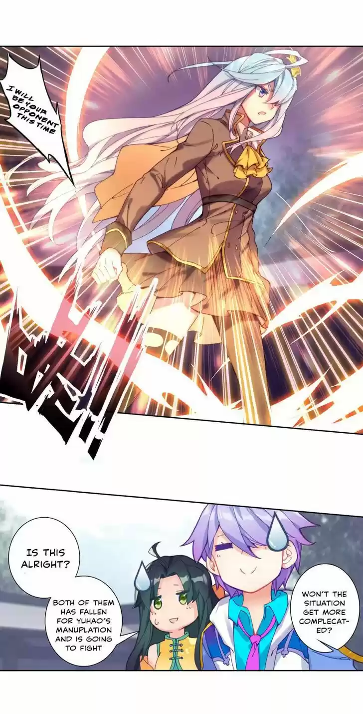 Douluo Dalu II - Jueshi Tangmen Ch.262