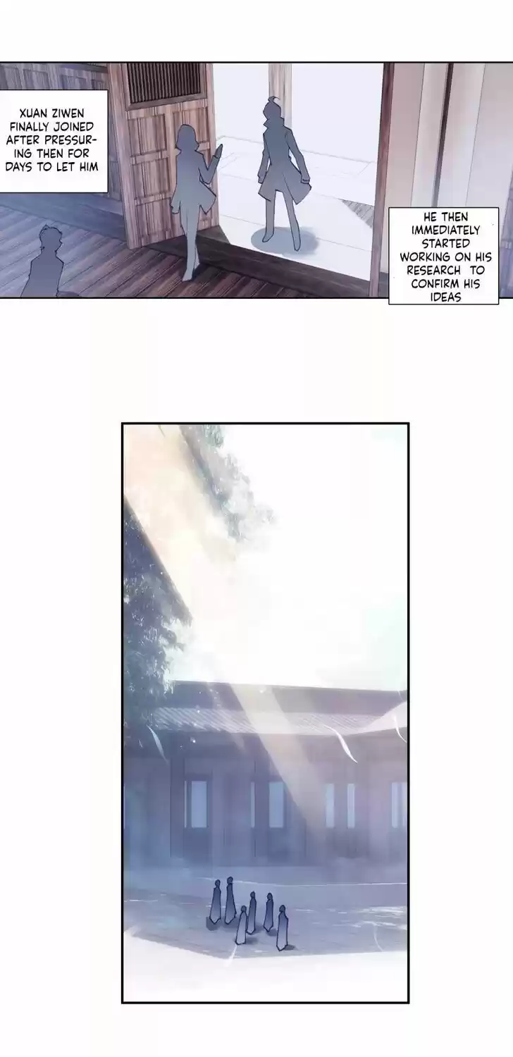 Douluo Dalu II - Jueshi Tangmen Ch.264