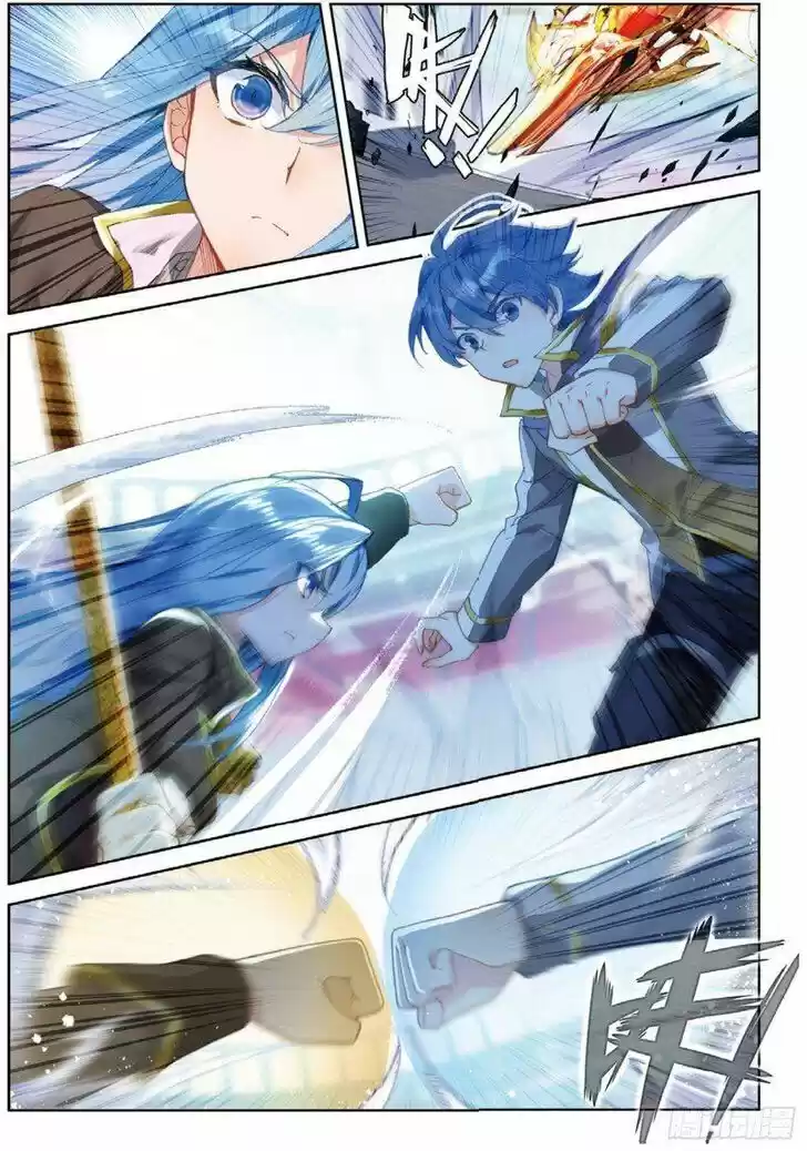 Douluo Dalu II - Jueshi Tangmen Ch.276