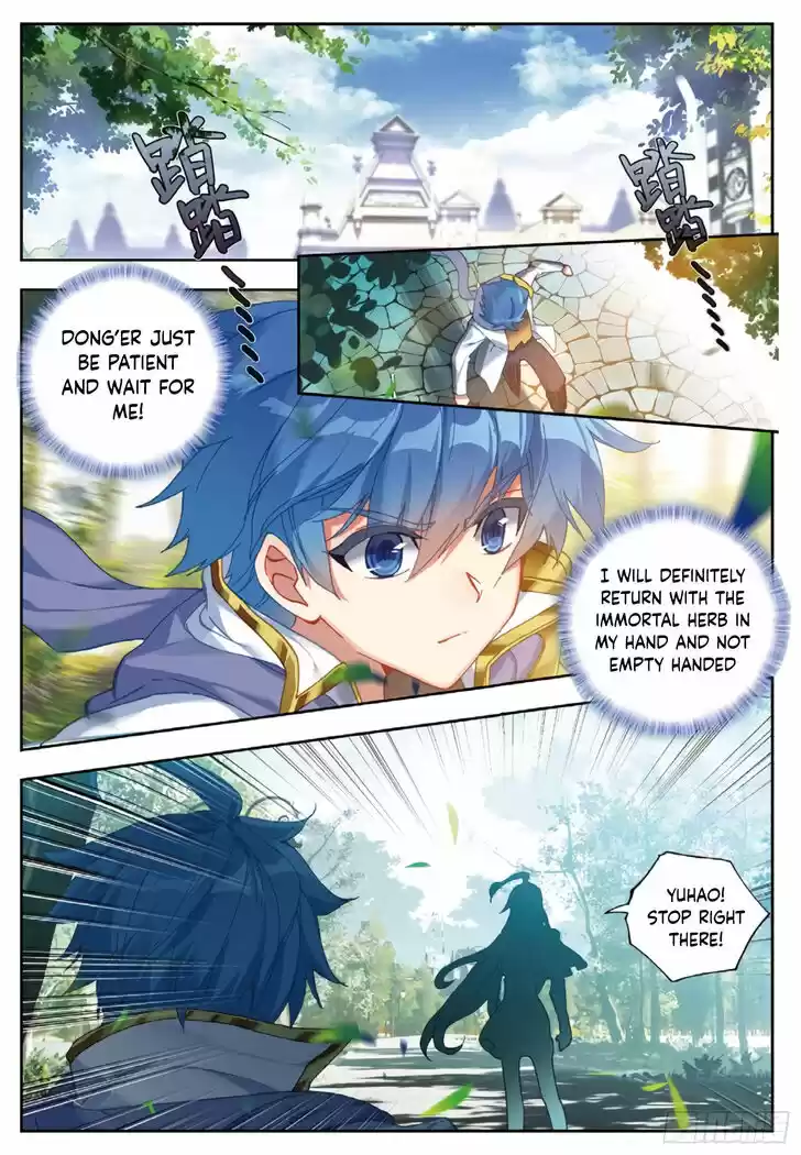 Douluo Dalu II - Jueshi Tangmen Ch.284