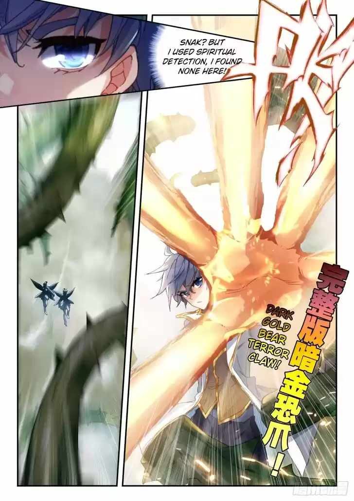 Douluo Dalu II - Jueshi Tangmen Ch.302