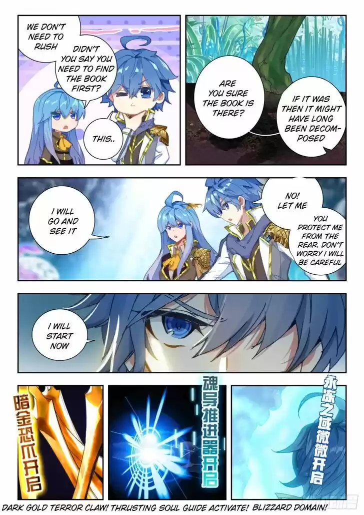 Douluo Dalu II - Jueshi Tangmen Ch.303