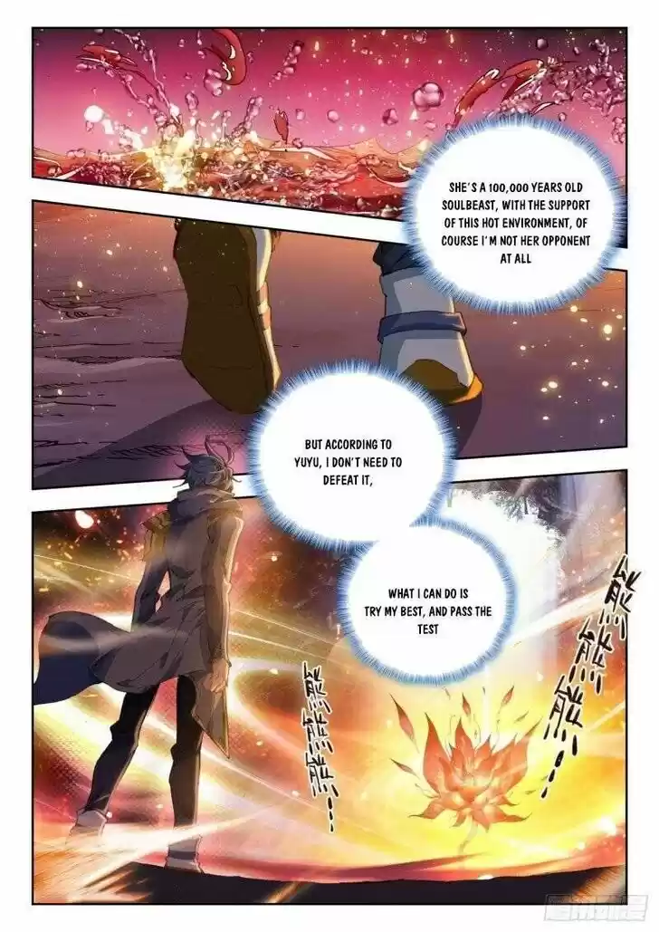 Douluo Dalu II - Jueshi Tangmen Ch.311