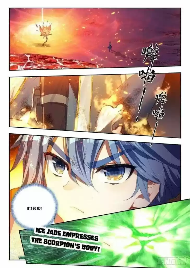 Douluo Dalu II - Jueshi Tangmen Ch.311