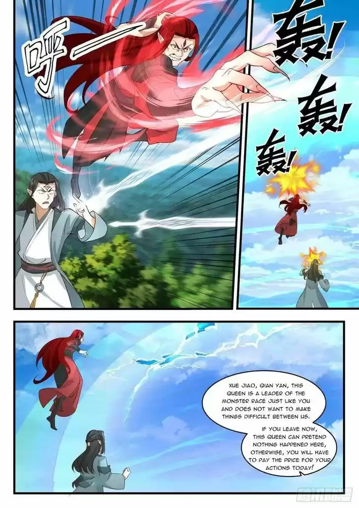 Douluo Dalu II - Jueshi Tangmen Ch.314