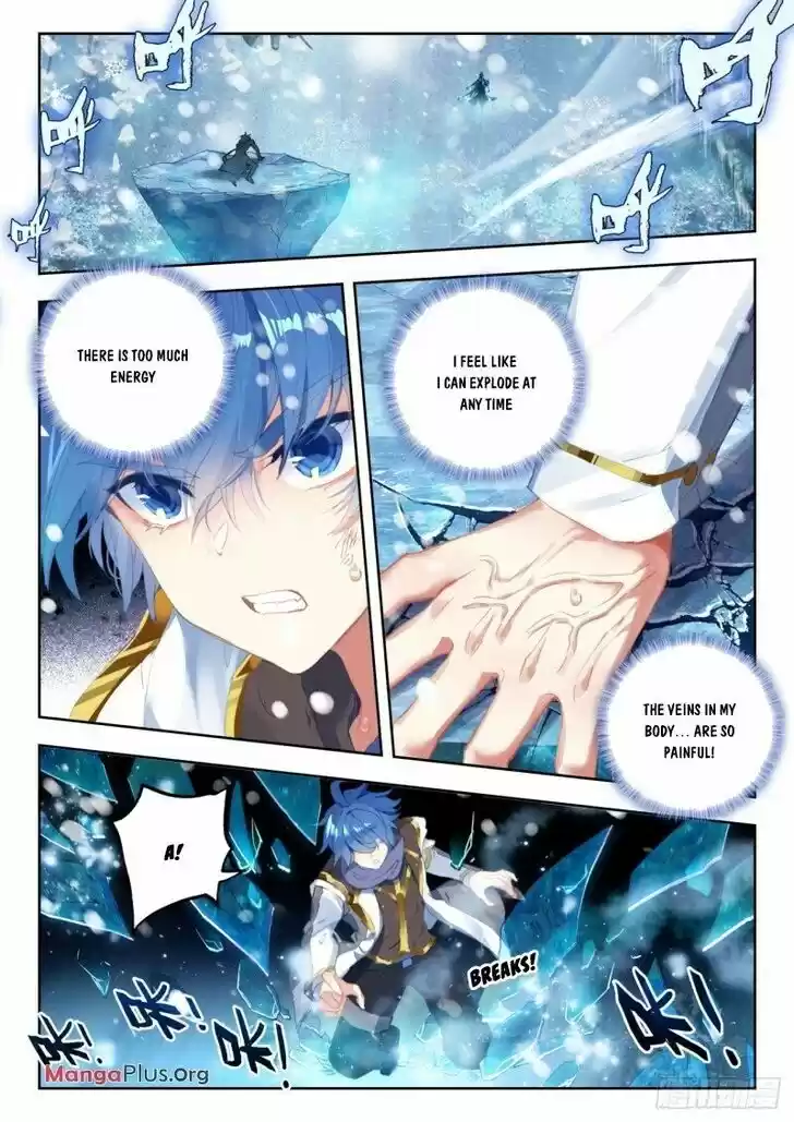 Douluo Dalu II - Jueshi Tangmen Ch.318