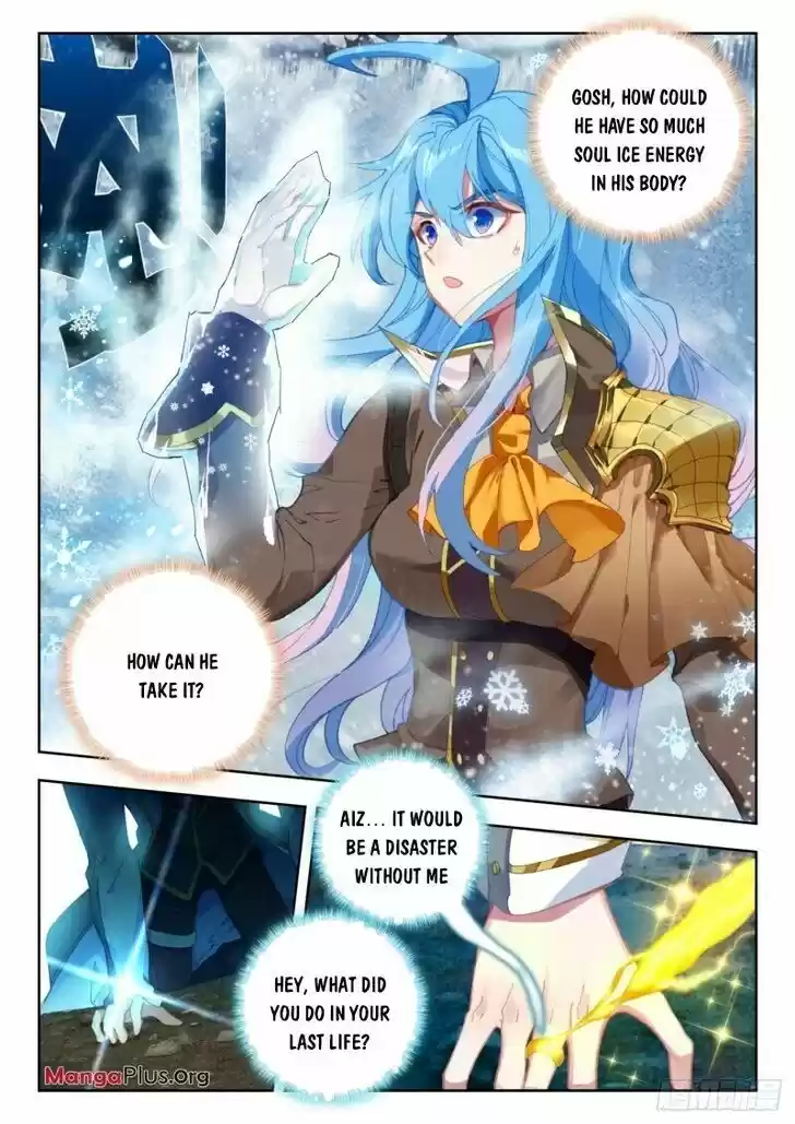 Douluo Dalu II - Jueshi Tangmen Ch.318