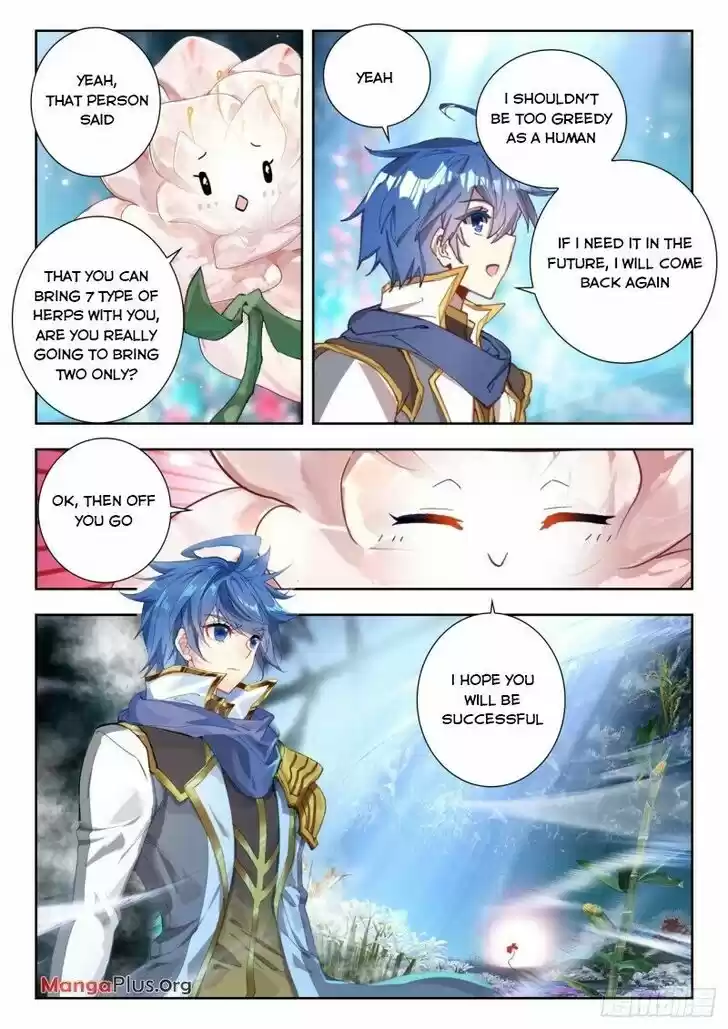 Douluo Dalu II - Jueshi Tangmen Ch.321