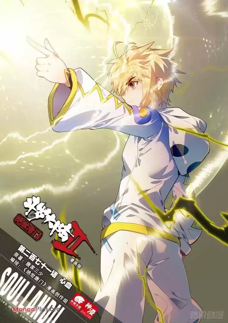 Douluo Dalu II - Jueshi Tangmen Ch.322