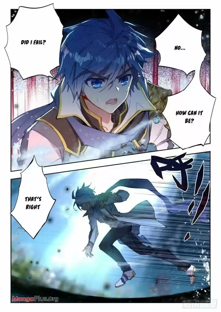 Douluo Dalu II - Jueshi Tangmen Ch.322