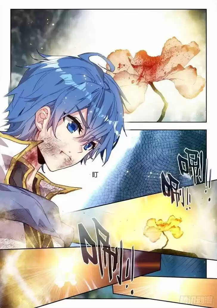 Douluo Dalu II - Jueshi Tangmen Ch.323