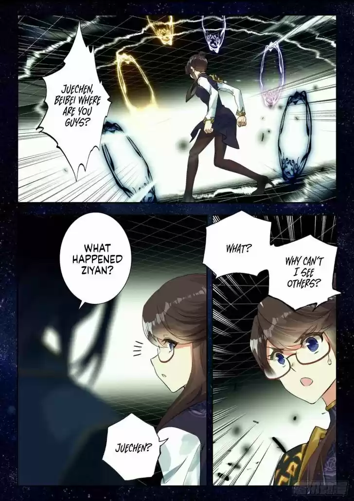 Douluo Dalu II - Jueshi Tangmen Ch.337