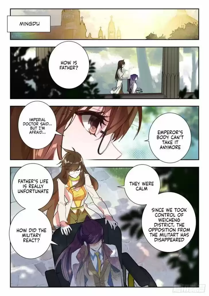 Douluo Dalu II - Jueshi Tangmen Ch.339