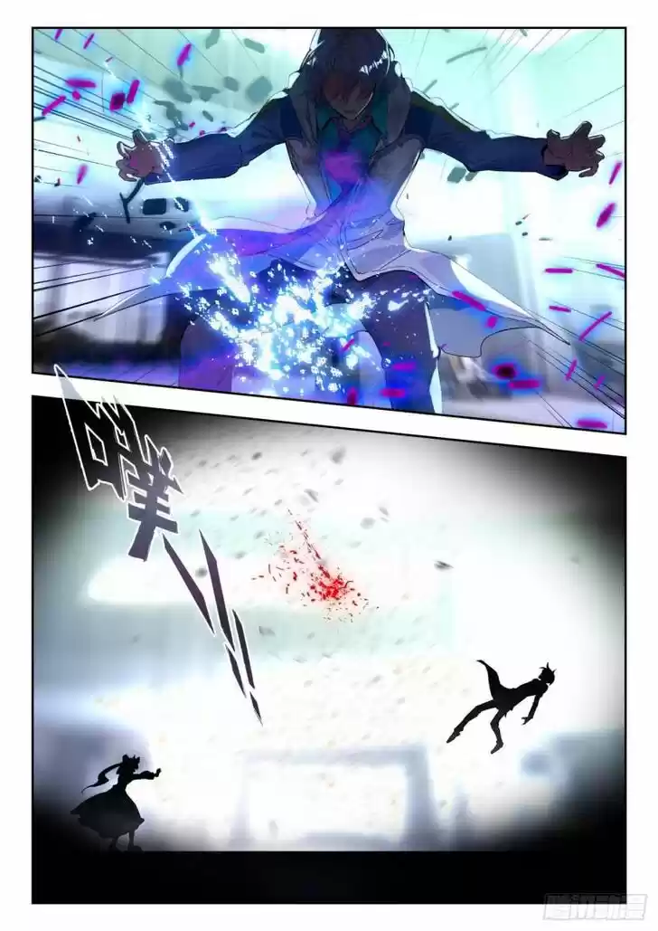 Douluo Dalu II - Jueshi Tangmen Ch.343