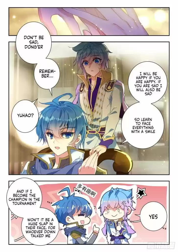 Douluo Dalu II - Jueshi Tangmen Ch.344