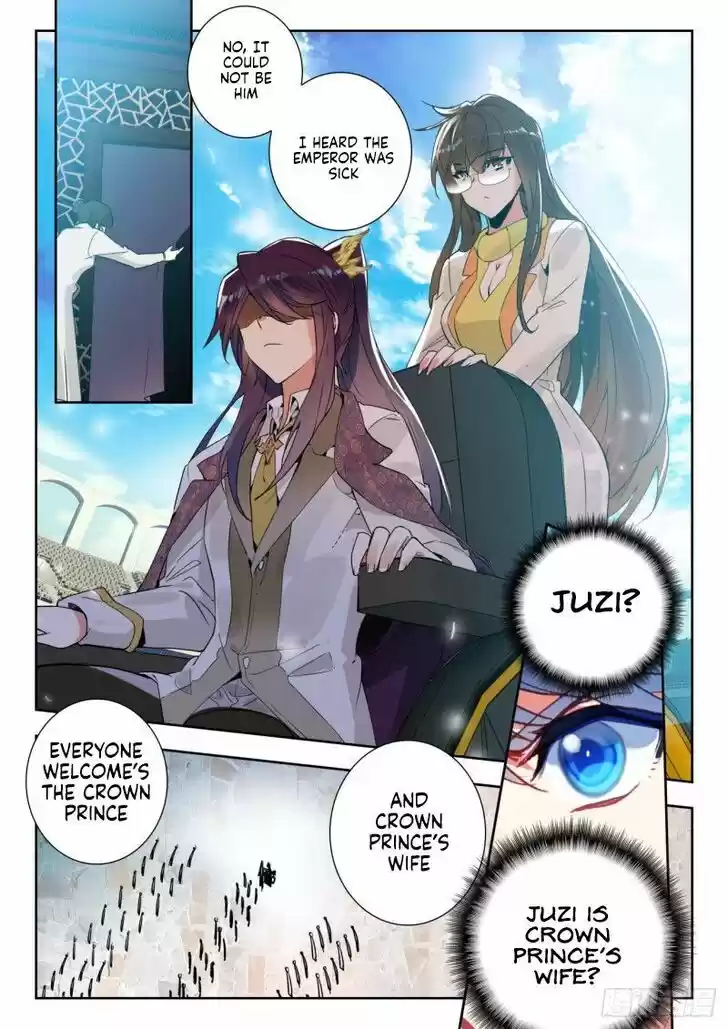 Douluo Dalu II - Jueshi Tangmen Ch.354