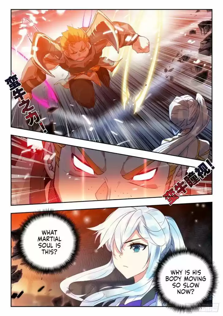 Douluo Dalu II - Jueshi Tangmen Ch.356