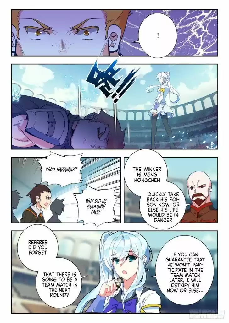 Douluo Dalu II - Jueshi Tangmen Ch.356