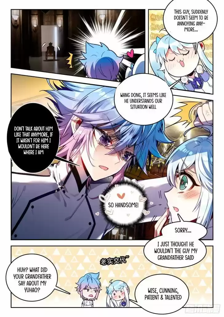 Douluo Dalu II - Jueshi Tangmen Ch.359