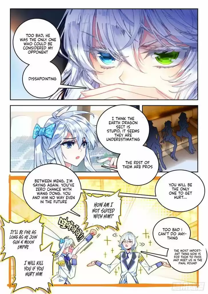 Douluo Dalu II - Jueshi Tangmen Ch.360