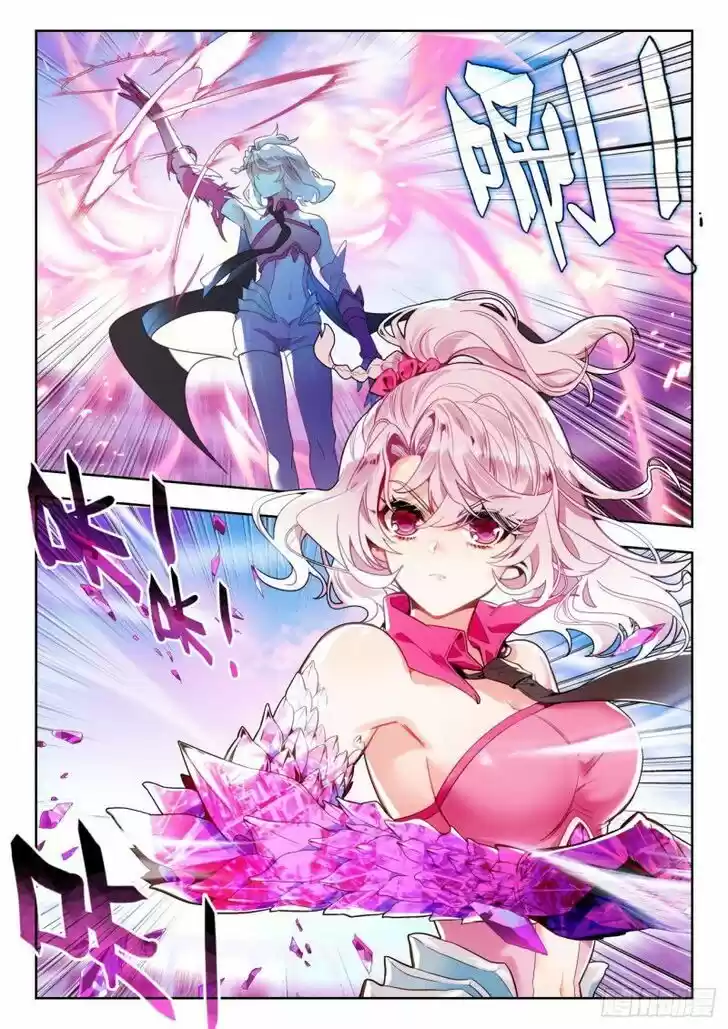 Douluo Dalu II - Jueshi Tangmen Ch.362