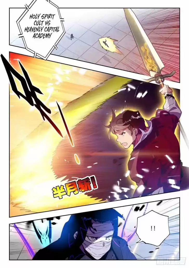 Douluo Dalu II - Jueshi Tangmen Ch.368