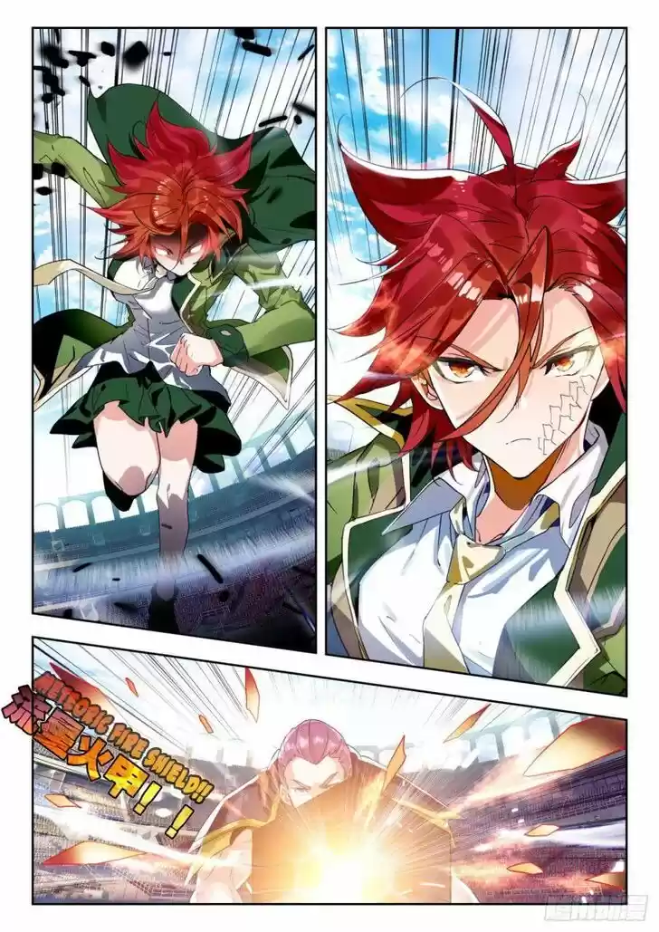 Douluo Dalu II - Jueshi Tangmen Ch.372