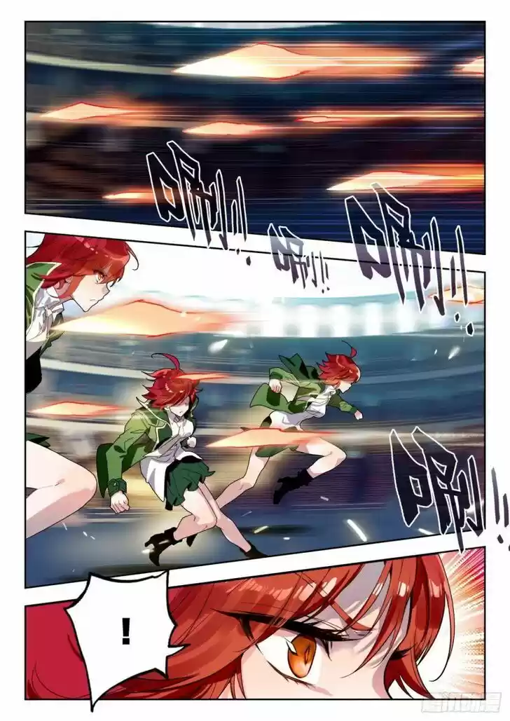 Douluo Dalu II - Jueshi Tangmen Ch.372