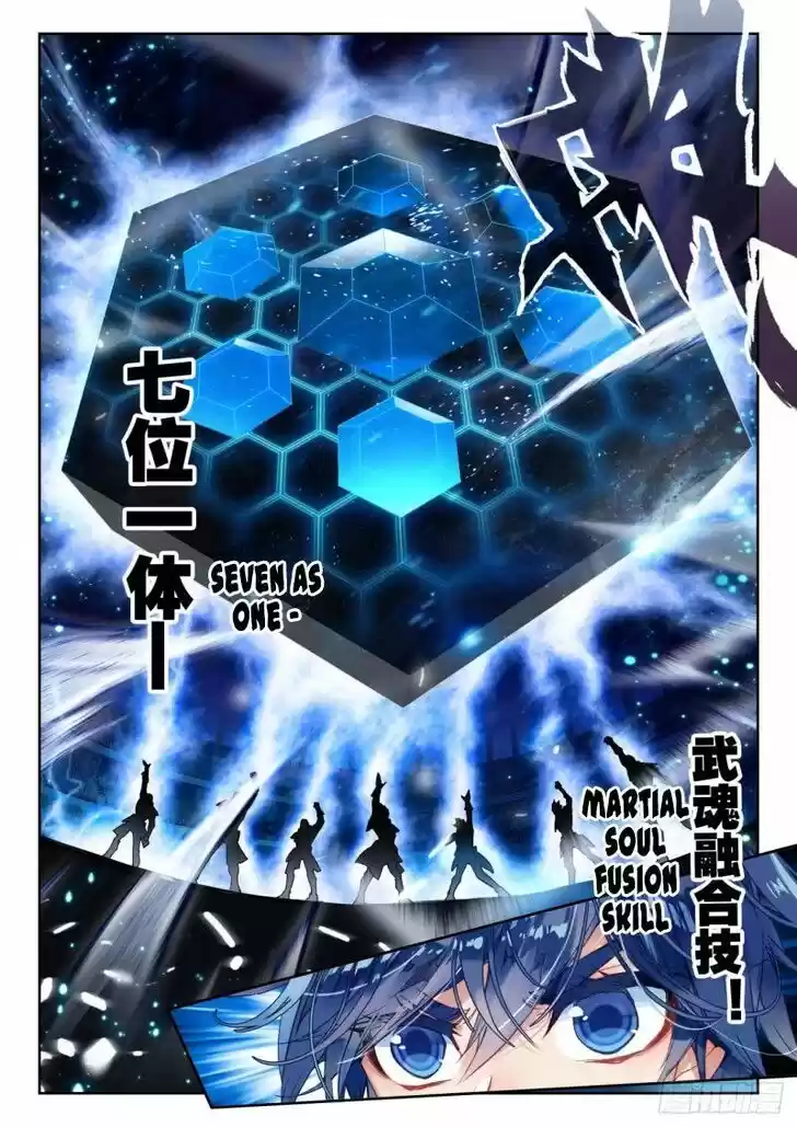 Douluo Dalu II - Jueshi Tangmen Ch.373