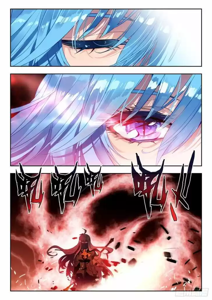 Douluo Dalu II - Jueshi Tangmen Ch.373