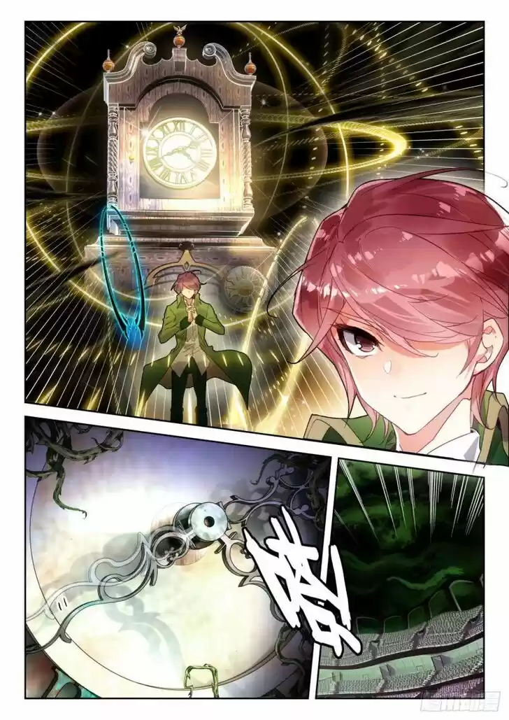 Douluo Dalu II - Jueshi Tangmen Ch.374