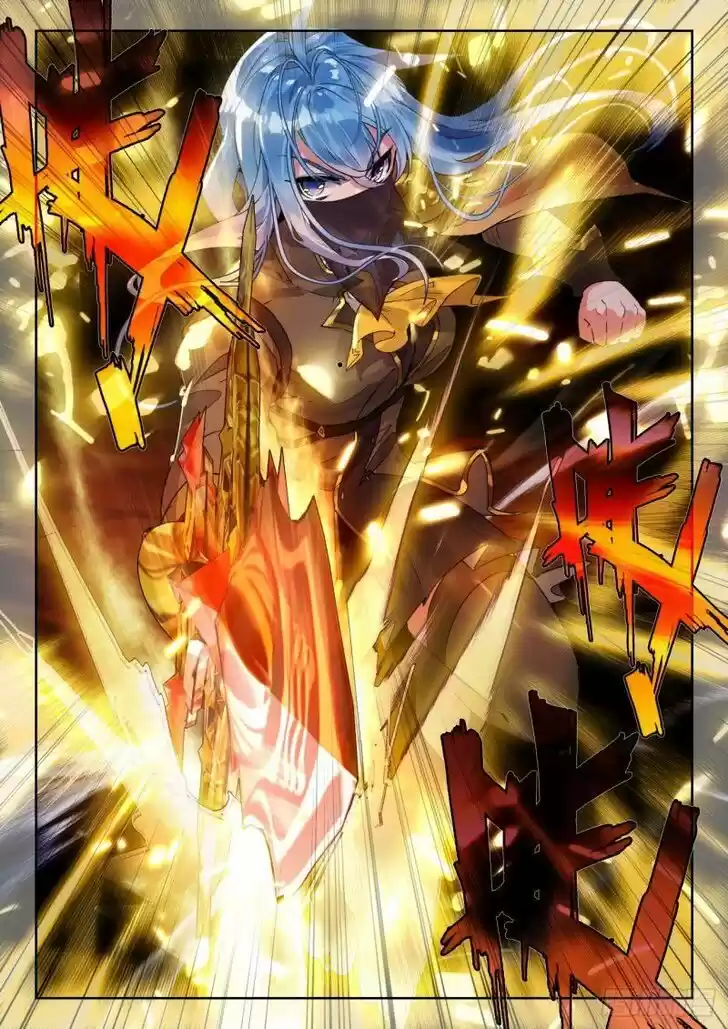 Douluo Dalu II - Jueshi Tangmen Ch.375